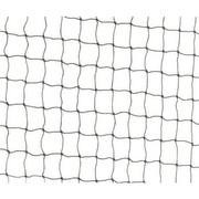Trixie Protective net 8 x 3 m (44295) Trixie Protective net 8 x 3 m (44295)