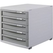 Han 1505-19 Drawer Box Contur 5 Drawers Gray Han 1505-19 Drawer Box Contur 5 Drawers Gray