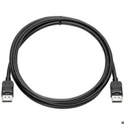 HP display cable set (VN567AA) HP display cable set (VN567AA)
