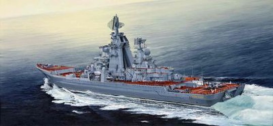 Trumpeter Russian Cruiser Admiral Lazarev Ex-Frunze Trumpeter Russian Cruiser Admiral Lazarev Ex-Frunze