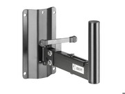 Music Store speaker wall mount up to max. 40kg Music Store speaker wall mount up to max. 40kg