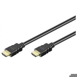 IC Intracom Manhattan - Video/Audio/Network Cable - HDMI IC Intracom Manhattan - Video/Audio/Network Cable - HDMI