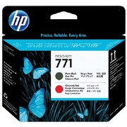 HP 771 Printhead Matte Black and Red Designjet Z6200, CE017A HP 771 Printhead Matte Black and Red Designjet Z6200, CE017A
