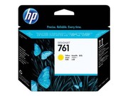 HP 761 Printhead Yellow Designjet T7100, CH645A HP 761 Printhead Yellow Designjet T7100, CH645A