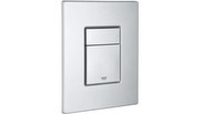 Grohe Skate Cosmopolitan Cover Plate (38732BR0) Grohe Skate Cosmopolitan Cover Plate (38732BR0)