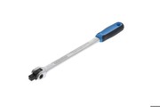 Joint handle - 4240612093 Joint handle - 4240612093