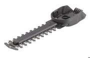 Gardena Bush knife 18 cm (2343-20) Gardena Bush knife 18 cm (2343-20)