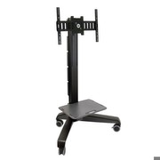 Ergotron Neo-Flex Mobile MediaCenter VHD Cart 24-191-085 Ergotron Neo-Flex Mobile MediaCenter VHD Cart 24-191-085