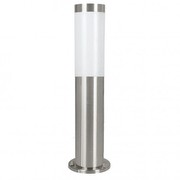 Eglo 81751 Floor lamp ESL HELSINKI E27 1x15W H430 Stainless steel 81751 Eglo 81751 Floor lamp ESL HELSINKI E27 1x15W H430 Stainless steel 81751