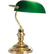 Globo Antique Banker Lamp (2491) Globo Antique Banker Lamp (2491)