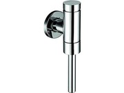 SCHELL Urinal Flush Valve SCHELLOMAT BASIC SV with Shut-off Valve 1/2" SCHELL Urinal Flush Valve SCHELLOMAT BASIC SV with Shut-off Valve 1/2"