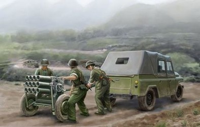 Trumpeter 02320 - 1/35 PLA Type 63 Rocket Launcher and BJ212 Military Jeep Trumpeter 02320 - 1/35 PLA Type 63 Rocket Launcher and BJ212 Military Jeep