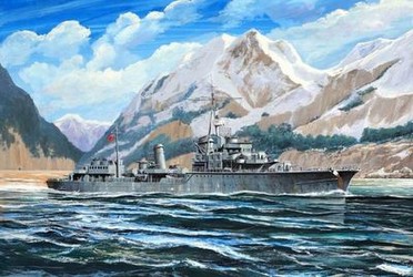 Trumpeter 5790 - German Destroyer Z-28, 1945 Trumpeter 5790 - German Destroyer Z-28, 1945