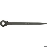 KS TOOLS Scaffold Wrench, Reversible, 13x17mm (522.1317) KS TOOLS Scaffold Wrench, Reversible, 13x17mm (522.1317)