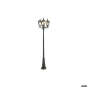 Konstsmide Basic Floor Lamp Outdoor Light FIRENZE Color Green - 220cm Konstsmide Basic Floor Lamp Outdoor Light FIRENZE Color Green - 220cm