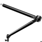 Walimex pro Extension Arm 120cm Walimex pro Extension Arm 120cm