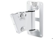K & M 24471 Speaker Wall Mount White K & M 24471 Speaker Wall Mount White