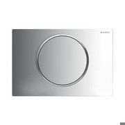 Geberit Sigma10 Actuation Plate (115758KH5) Geberit Sigma10 Actuation Plate (115758KH5)