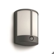 Philips myGarden Wall Light Post (164659316) Philips myGarden Wall Light Post (164659316)