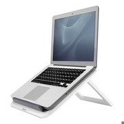Fellowes I-Spire Laptop Stand Quick Lift Fellowes I-Spire Laptop Stand Quick Lift
