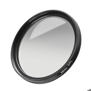 Walimex Pro Circular Polarizer MC 67 mm Walimex Pro Circular Polarizer MC 67 mm