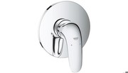 Grohe Eurostyle single-lever shower faucet (24046003) Grohe Eurostyle single-lever shower faucet (24046003)