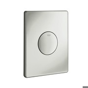 Grohe Skate Cover Plate (37547P00) Grohe Skate Cover Plate (37547P00)