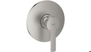 Grohe Linear single-lever shower mixer (24063DC1) Grohe Linear single-lever shower mixer (24063DC1)