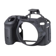 easyCover for Nikon D5500 easyCover for Nikon D5500