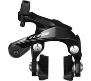 Shimano BR-R7000 Rear Wheel Shimano BR-R7000 Rear Wheel