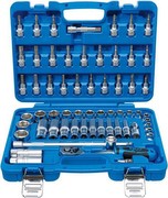 BGS Socket wrench set 10 mm 61-piece (2215) BGS Socket wrench set 10 mm 61-piece (2215)