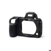 easyCover for Nikon Z6 / Z7 easyCover for Nikon Z6 / Z7