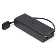 DJI FPV power supply DJI FPV power supply
