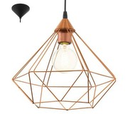 Eglo Tarbes Pendant Light (94194) Eglo Tarbes Pendant Light (94194)