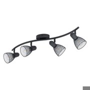 Eglo Carovigno ceiling light (98623) Eglo Carovigno ceiling light (98623)