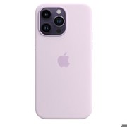 Apple iPhone 14 Pro Max Silicone Case with MagSafe Apple iPhone 14 Pro Max Silicone Case with MagSafe