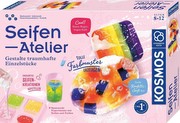Kosmos Soap Atelier (67151) Kosmos Soap Atelier (67151)