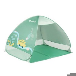 Badabulle Beach tent with UV protection (B038205) Badabulle Beach tent with UV protection (B038205)