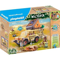Playmobil Wiltopia - Off-Road Vehicle with Lions (71293) Playmobil Wiltopia - Off-Road Vehicle with Lions (71293)
