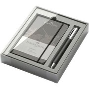 Faber-Castell Ambition Precious Resin Ballpoint Pen Set 2-piece (149623) Faber-Castell Ambition Precious Resin Ballpoint Pen Set 2-piece (149623)
