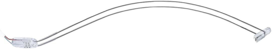 Paulmann Assistent II LED Cabinet Light (99909) Paulmann Assistent II LED Cabinet Light (99909)
