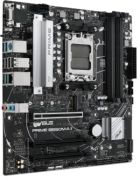 ASUS Prime B650M-A II-CSM ASUS Prime B650M-A II-CSM