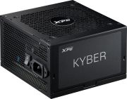 ADATA XPG Kyber 750W ADATA XPG Kyber 750W