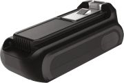 Rowenta Battery 18.5 V ZR009704 Rowenta Battery 18.5 V ZR009704