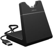 Jabra Engage 55 Mono/Stereo Desk Stand USB-A (14207-79) Jabra Engage 55 Mono/Stereo Desk Stand USB-A (14207-79)