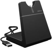 Jabra Engage 55 Convertible Desk Stand USB-A (14207-81) Jabra Engage 55 Convertible Desk Stand USB-A (14207-81)