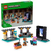 LEGO Minecraft The Armory (21252) LEGO Minecraft The Armory (21252)