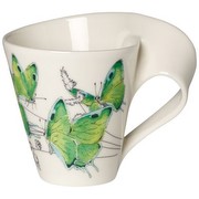 Villeroy & Boch NewWave Caffé Deep Green Hairstreak Mug with Handle Villeroy & Boch NewWave Caffé Deep Green Hairstreak Mug with Handle