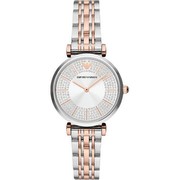 Emporio Armani AR11537 Emporio Armani AR11537