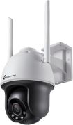 TP-Link VIGI C540-W TP-Link VIGI C540-W